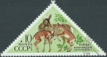 Stamps Russia -  Animales de las Reservas Naturales