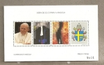 Stamps Africa - Angola -  Visita S.S. Juan Pablo II a Angola