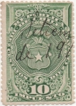 Stamps Chile -  Y & T Nº 4 Fiscal