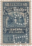 Stamps Chile -  Y & T Nº X1  Fiscal