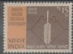 Sellos de Asia - India -  CENTENARIO DEL PERIODICO AMRITA BAZAR PATRIKA 1868-1968