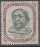 Sellos del Mundo : Asia : India : SAROJINI NAIDU POETA Y POLITICA  1879-1949