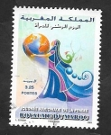 Stamps Morocco -  1528 - Día Nacional de la Mujer