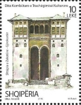 Stamps : Europe : Albania :  National Cultural Heritage Day 1