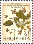 Sellos de Europa - Albania -  Flowers 2