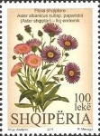 Stamps Albania -  Flowers 3
