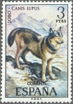 Stamps Spain -  ESPAÑA 1972 2104 Sello Nuevo Serie Fauna Hispanica Lobo
