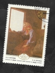 Stamps Russia -  4640 - Depart, de K. Kostandi