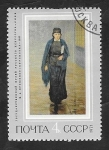 Stamps Russia -  3767 - Pintura de Jaroshenko