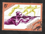 Stamps : Europe : Russia :  5071 - Olimpiadas de invierno en Sarajevo