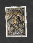 Stamps Spain -  Edf 1945 - Navidad