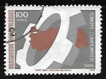 Stamps Turkey -  Development