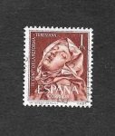 Stamps Spain -  Edf 1429 - IV Centenario de la Reforma Teresiana
