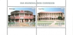Stamps Angola -  World Post Day