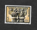 Stamps Spain -  Edf 2491 - Navidad