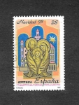 Stamps Spain -  Edf 3274 - Navidad