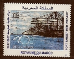 Stamps Morocco -  Puerto Tanger Med