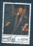 Stamps Greece -  Pintura