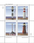 Stamps Argentina -  Lighthouses II