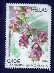 Sellos de Europa - Grecia -   Flor