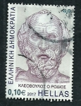 Stamps Greece -   Personage