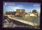 Stamps Greece -  Fortalesa