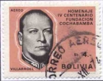 Stamps Bolivia -  Conmemoracion del IV Centenario de la Fundacion de la Ciudad de Cochabamba