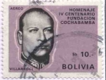 Sellos de America - Bolivia -  Conmemoracion del IV Centenario de la Fundacion de la Ciudad de Cochabamba