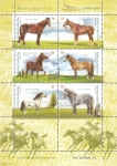 Stamps Argentina -   118 x 165 mm
