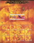 Stamps Australia -  Lunar New Year 2006 (Chritmas Island)