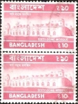 Stamps : Europe : Bangladesh :  Sixty Dome Mosque