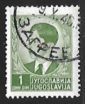 Stamps Yugoslavia -  Rey Peter II (1923-1970)