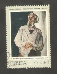 Stamps Russia -  3952 - Escultor S. Komenkow