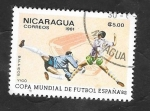 Sellos del Mundo : America : Nicaragua : Copa mundial de futbol España 82, Estadio Balaidos, en Vigo