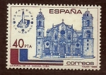 Stamps Spain -  Catedral de la Habana