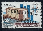 Sellos de Europa - Espaa -  44 congreso de estadistica
