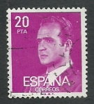 Stamps Spain -  Juan Carlos  I