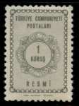 Stamps : Asia : Turkey :  TURQUIA_SCOTT O89.02 $0.2