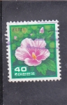 Stamps South Korea -  FLORES- 