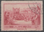 Stamps China -  APERTURA AL TRAFICO PRIMER CAMIÓN LLEGA A LHASA Y POTALA
