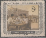 Stamps : Asia : China :  EDUCACIÓN ALTA