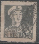 Stamps : Asia : China :  MARINERO