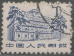 Stamps : Asia : China :  EDIFICIOS HISTÓRICOS-EDIFICIO NAICHANG