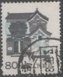 Stamps : Asia : China :  CONSTRUCIONES TRADICIONALES-SANGHAI