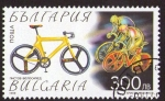 Stamps : Europe : Bulgaria :  