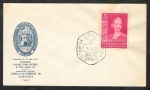 Stamps Argentina -  545 - 2º Anivº de la muerte de Eva Perón, Día de emisión