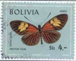 Stamps : America : Bolivia :  Fauna boliviana - mariposas en colores naturales