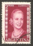 Sellos de America - Argentina -  527 - María Eva Duarte de Perón, Evita Perón