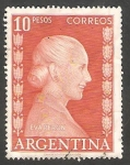 Stamps Argentina -  534 - María Eva Duarte de Perón, Evita Perón