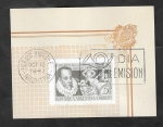 Stamps Argentina -  489 - IV Centº del nacimiento de Cervantes, Buenos Aires Octubre 12-1947, Día de emisión